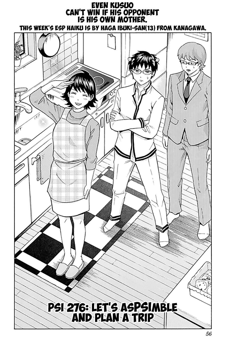 Saiki Kusuo no Psi Nan Chapter 276 3